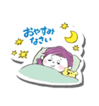 やさしくひとこと敬語スタンプ（個別スタンプ：4）