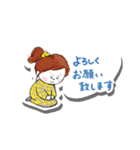 やさしくひとこと敬語スタンプ（個別スタンプ：5）