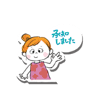 やさしくひとこと敬語スタンプ（個別スタンプ：7）