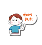 やさしくひとこと敬語スタンプ（個別スタンプ：9）