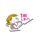 やさしくひとこと敬語スタンプ（個別スタンプ：10）