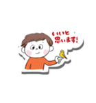 やさしくひとこと敬語スタンプ（個別スタンプ：11）