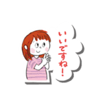やさしくひとこと敬語スタンプ（個別スタンプ：12）
