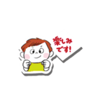 やさしくひとこと敬語スタンプ（個別スタンプ：13）