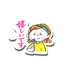 やさしくひとこと敬語スタンプ（個別スタンプ：15）