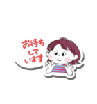 やさしくひとこと敬語スタンプ（個別スタンプ：16）