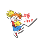 やさしくひとこと敬語スタンプ（個別スタンプ：18）