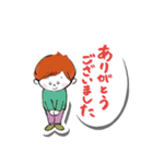 やさしくひとこと敬語スタンプ（個別スタンプ：19）
