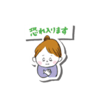 やさしくひとこと敬語スタンプ（個別スタンプ：21）
