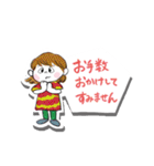 やさしくひとこと敬語スタンプ（個別スタンプ：22）
