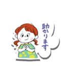やさしくひとこと敬語スタンプ（個別スタンプ：23）