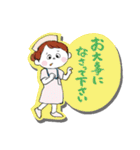 やさしくひとこと敬語スタンプ（個別スタンプ：25）