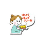 やさしくひとこと敬語スタンプ（個別スタンプ：26）