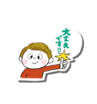 やさしくひとこと敬語スタンプ（個別スタンプ：28）