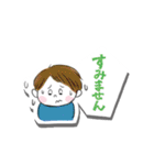 やさしくひとこと敬語スタンプ（個別スタンプ：29）