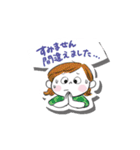やさしくひとこと敬語スタンプ（個別スタンプ：31）