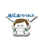 やさしくひとこと敬語スタンプ（個別スタンプ：32）