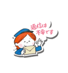 やさしくひとこと敬語スタンプ（個別スタンプ：33）
