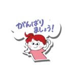 やさしくひとこと敬語スタンプ（個別スタンプ：34）