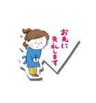 やさしくひとこと敬語スタンプ（個別スタンプ：37）