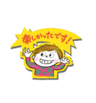 やさしくひとこと敬語スタンプ（個別スタンプ：39）