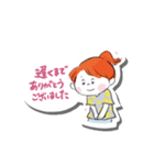 やさしくひとこと敬語スタンプ（個別スタンプ：40）