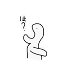 むむむむむむむ無（個別スタンプ：20）