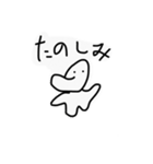むむむむむむむ無（個別スタンプ：24）