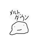 むむむむむむむ無（個別スタンプ：25）