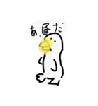 むむむむむむむ無（個別スタンプ：29）
