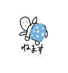 むむむむむむむ無（個別スタンプ：30）