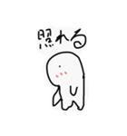 むむむむむむむ無（個別スタンプ：38）
