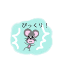 ねずみのハートと仲間たち‼︎  日常。（個別スタンプ：2）