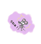 ねずみのハートと仲間たち‼︎  日常。（個別スタンプ：4）
