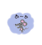 ねずみのハートと仲間たち‼︎  日常。（個別スタンプ：6）