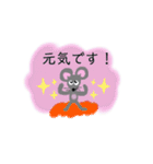 ねずみのハートと仲間たち‼︎  日常。（個別スタンプ：8）