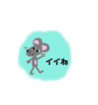 ねずみのハートと仲間たち‼︎  日常。（個別スタンプ：14）