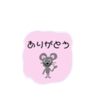 ねずみのハートと仲間たち‼︎  日常。（個別スタンプ：24）