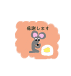 ねずみのハートと仲間たち‼︎  日常。（個別スタンプ：35）