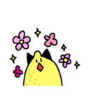 蛙と檸檬猫と蒟蒻犬（個別スタンプ：4）