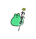蛙と檸檬猫と蒟蒻犬（個別スタンプ：24）