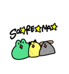 蛙と檸檬猫と蒟蒻犬（個別スタンプ：30）