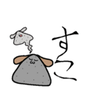 蛙と檸檬猫と蒟蒻犬（個別スタンプ：40）