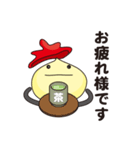 未来くんお仕事あいさつスタンプ（個別スタンプ：4）