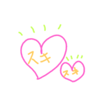 キラキラ文字（個別スタンプ：1）