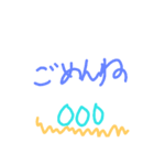 キラキラ文字（個別スタンプ：2）
