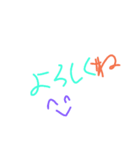 キラキラ文字（個別スタンプ：5）