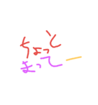 キラキラ文字（個別スタンプ：6）