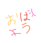 キラキラ文字（個別スタンプ：7）