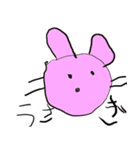4才の子が描いたスタンプ（個別スタンプ：6）